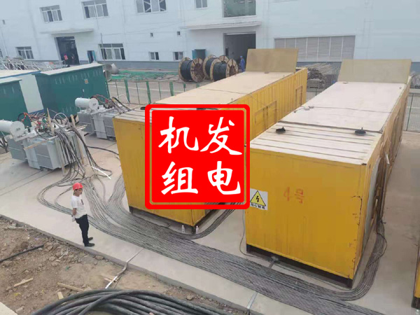 罗定发电机租赁必备常识