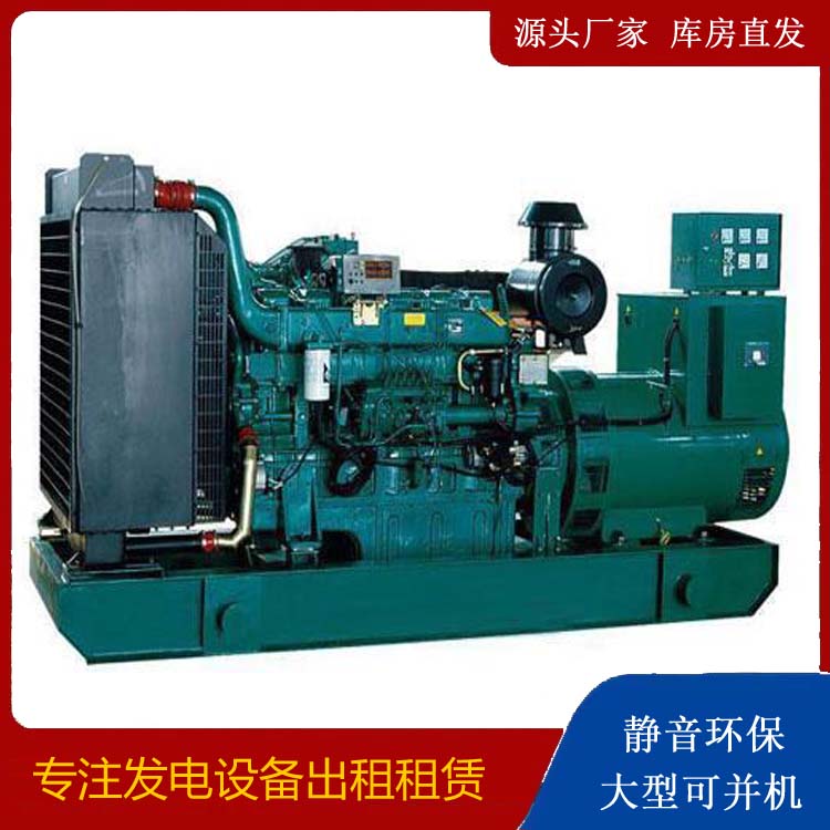 罗定租赁发电机 提醒您柴油发电机组采购常见的八大误区
