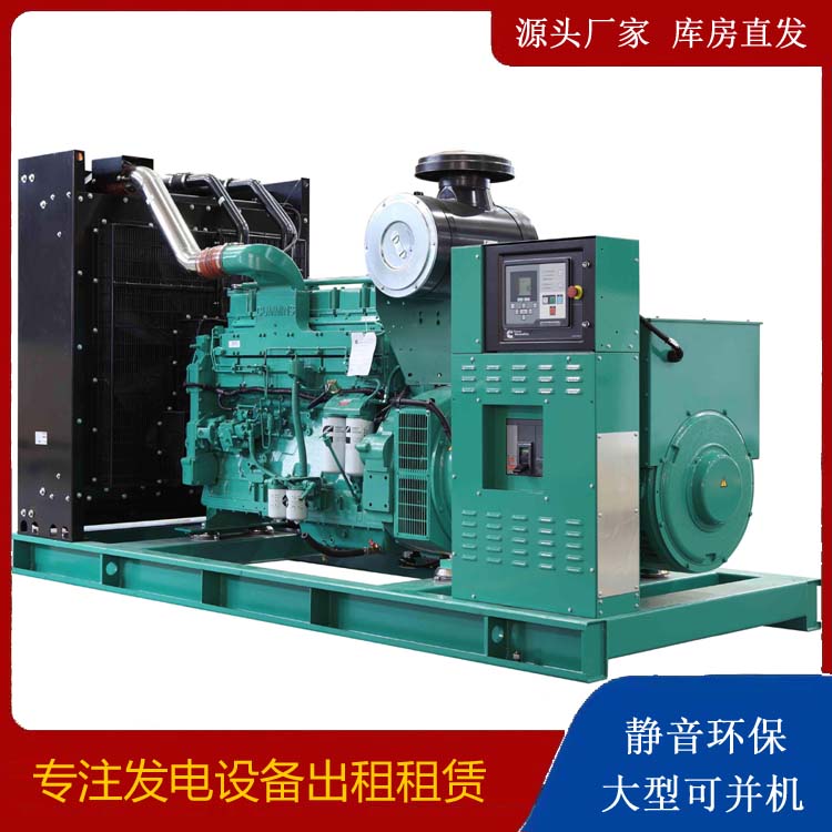 罗定租赁发电机 柴油发电机喷油嘴卡死的原因及处理方法