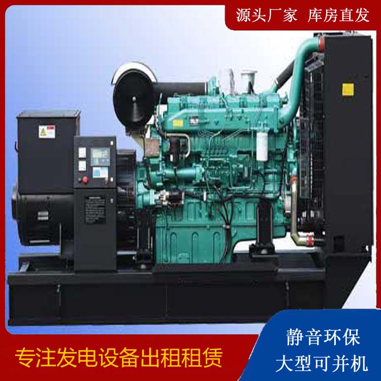 罗定出租发电机的耗油过快应该怎么处理