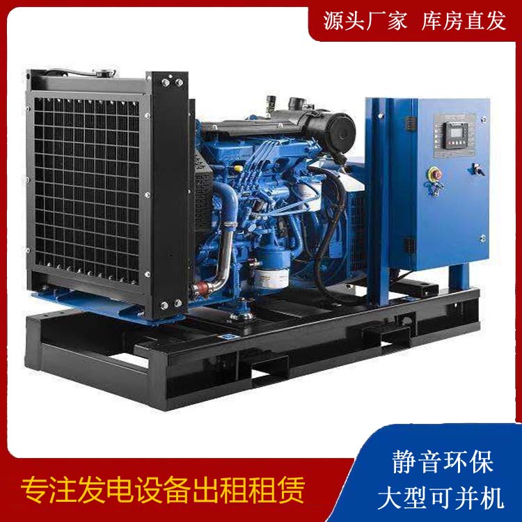 罗定出租发电机 潍柴发电机一定要预防通风管道的堵塞和灰尘