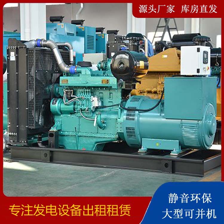 罗定租赁发电机 柴油发电机组厂家：柴油发电机维护保养時间