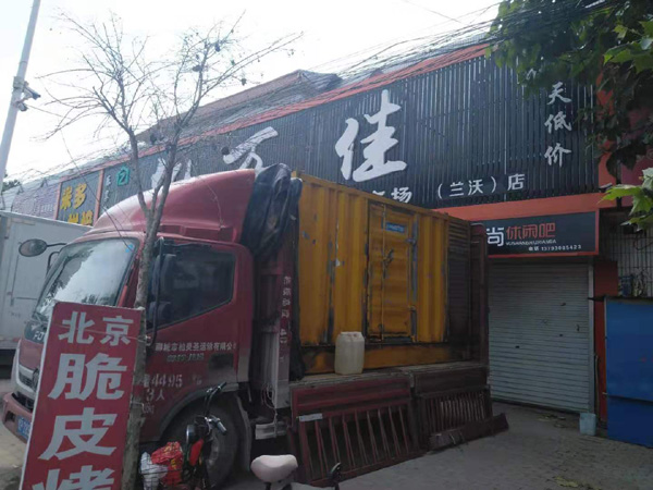 罗定发电机出租-柴油发电机组散热器如何检查与维护