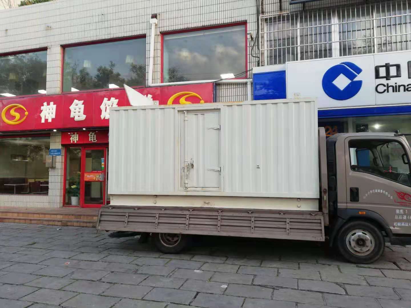 罗定出租发电机-柴油发电机组错误的启动方式