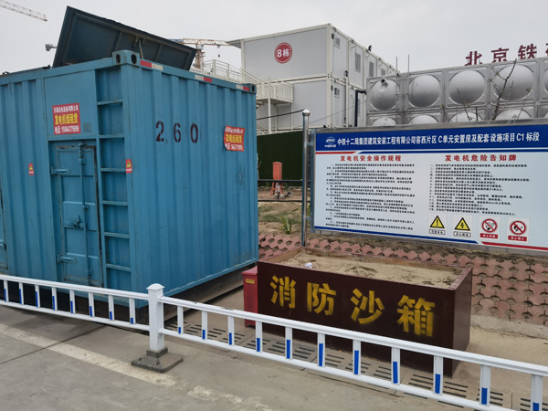 罗定如何根据标准判断电线电缆的质量？