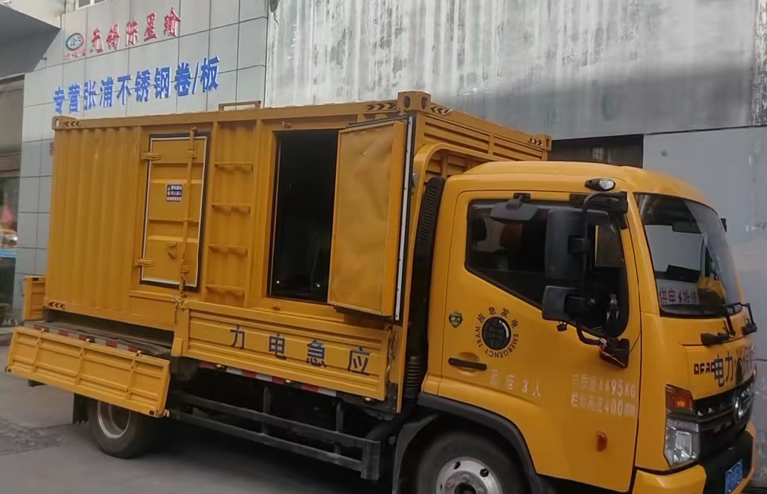 罗定安装和使用柴油发电机组需要注意哪些事项？