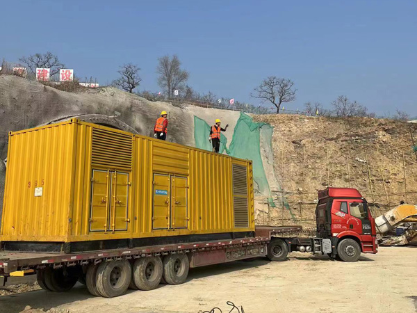 罗定接地系统的接地电阻的合格标准是多少？