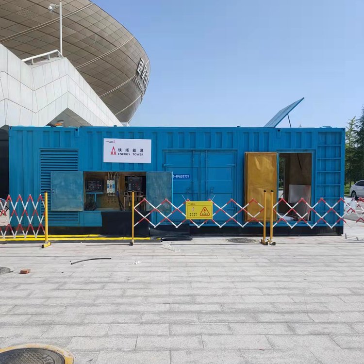 罗定如何确保发电机组和变压器的接地系统安全可靠？